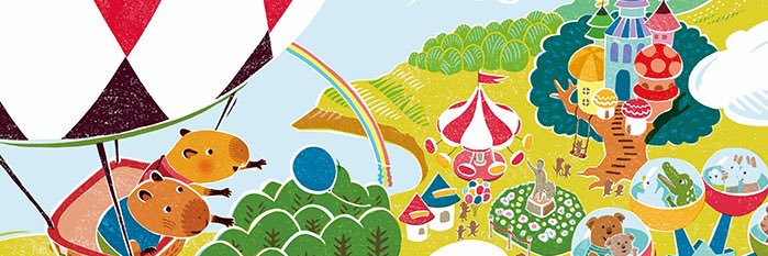mapiko8's profile banner image
