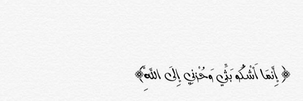 _bayan94's profile banner image
