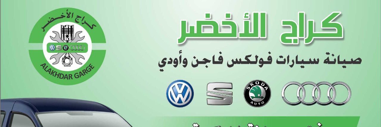 enrique_blank's profile banner image