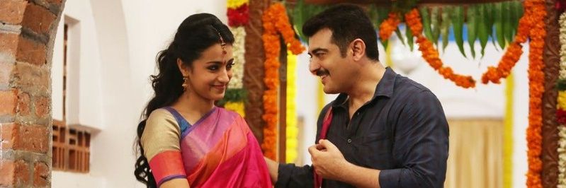 Barath_trish's profile banner image