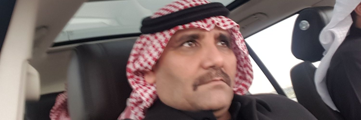 TatekHalil's profile banner image