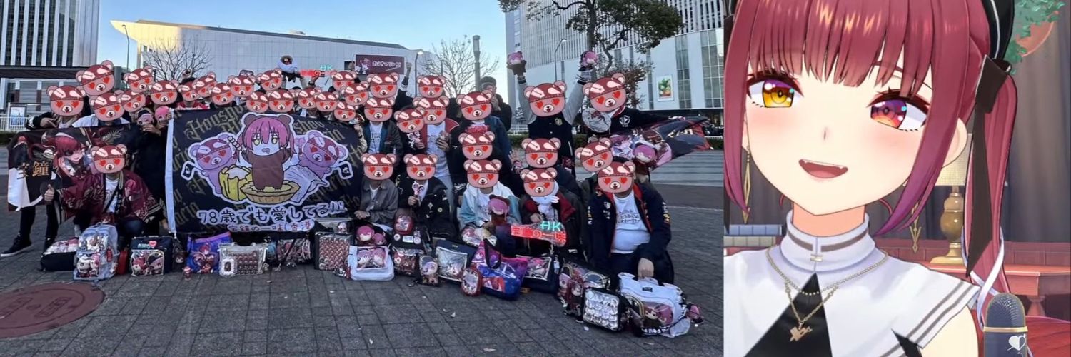 EZXC's profile banner image