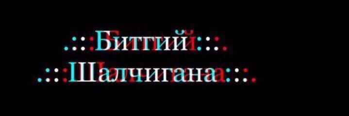 B_Maralma's profile banner image