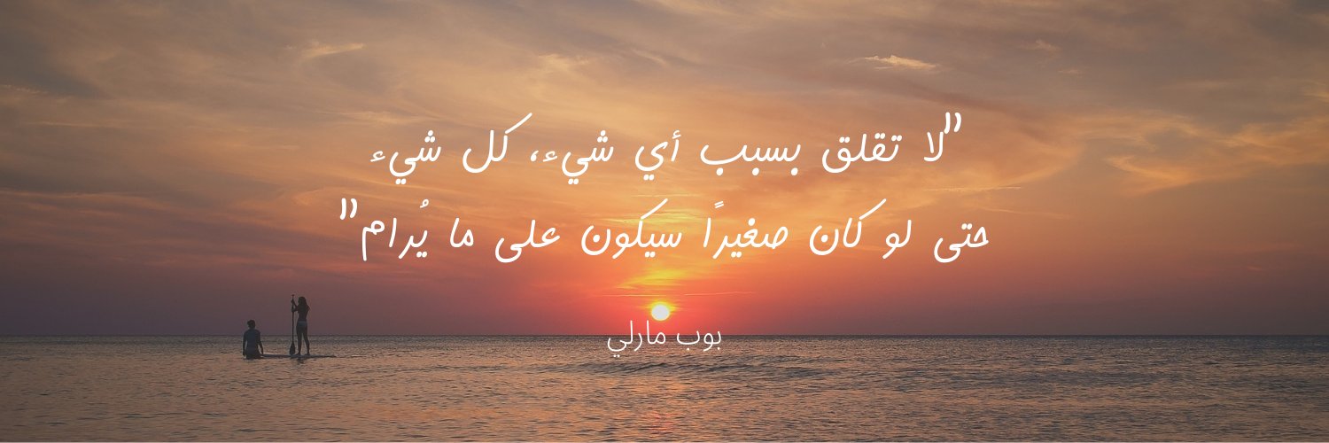 ❤ banner