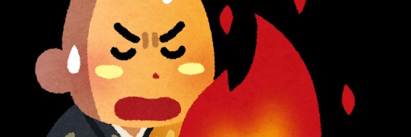 emoReflex's profile banner image