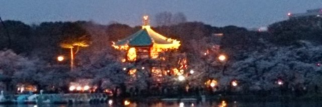 たばともデータ banner