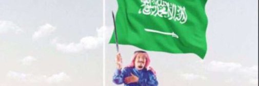 Sauds727h's profile banner image