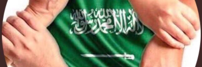 kahaled1393's profile banner image