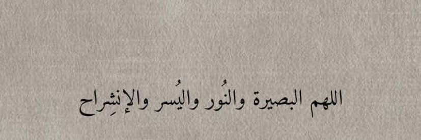 hamood_wh's profile banner image
