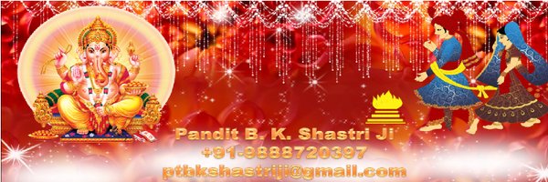 Pt B.K. Shastri Profile Banner