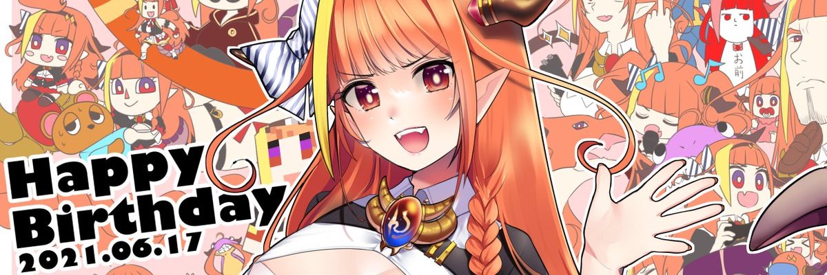 KneeSockH's profile banner image