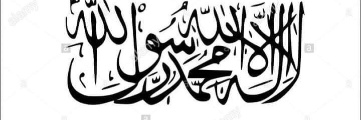 hasanashraf18's profile banner image
