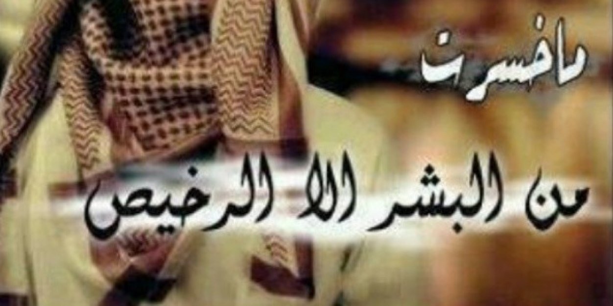 kuw_34_'s profile banner image