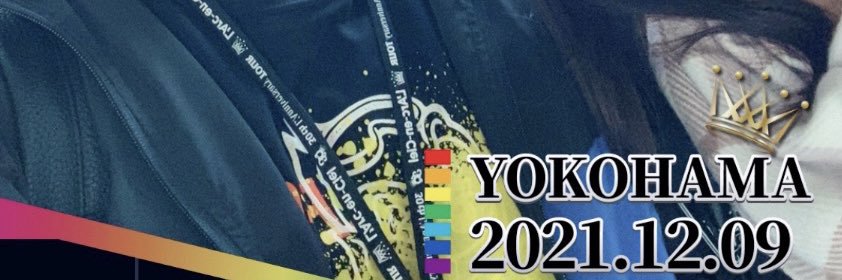 Yu_lastella's profile banner image