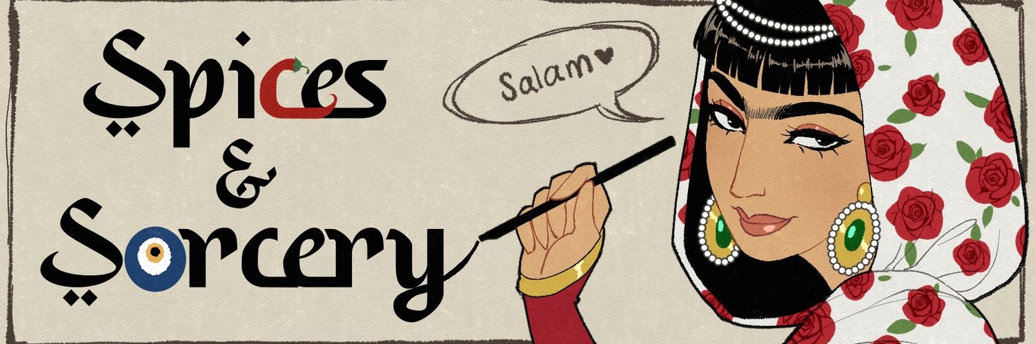 Belce • Anatolian girl banner