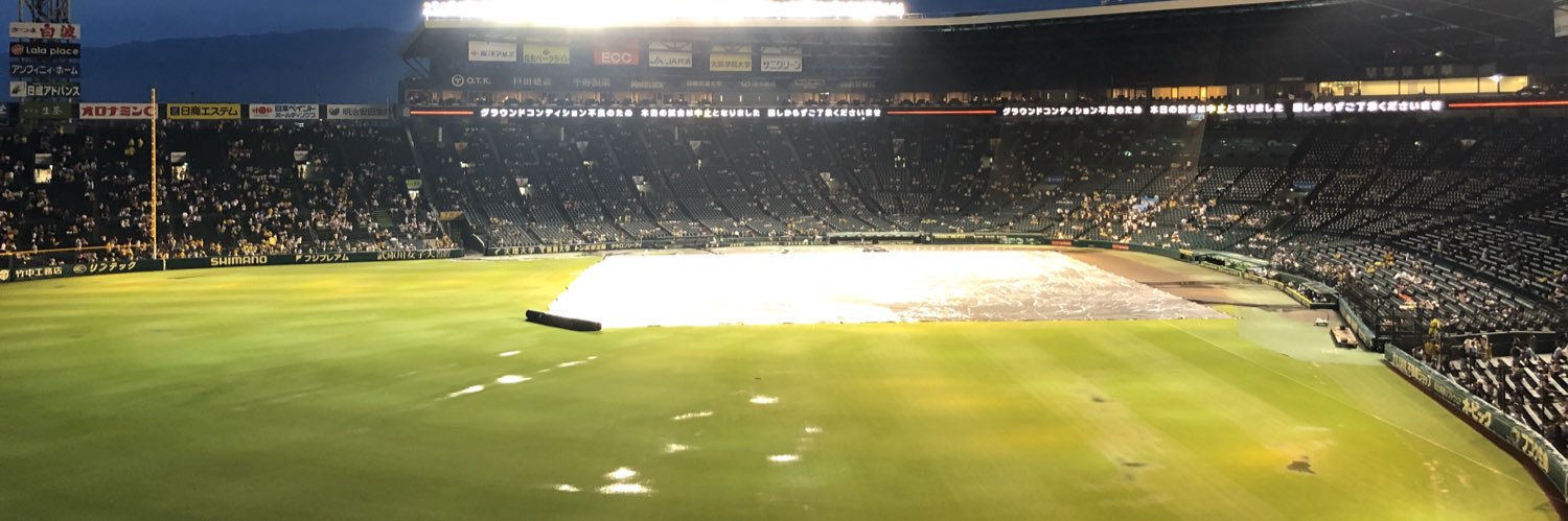 baseball_bad23's profile banner image