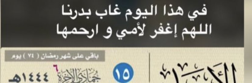 mohsn882's profile banner image