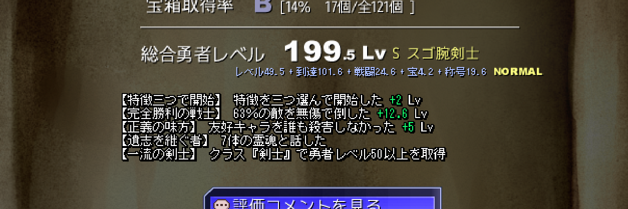 block999A's profile banner image