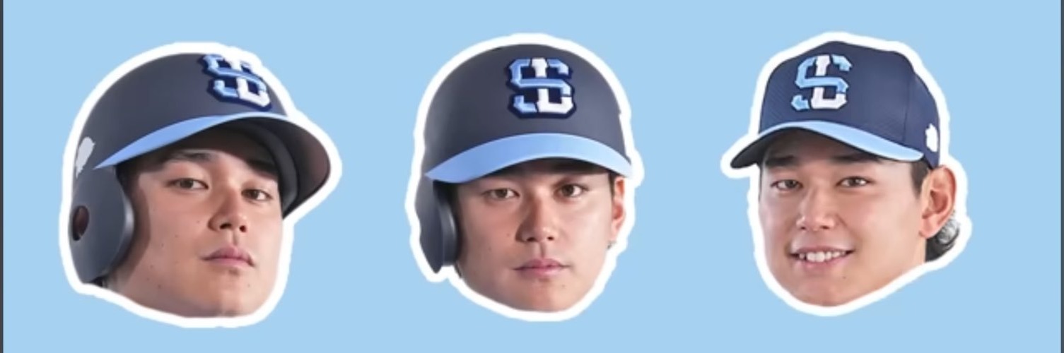 tripleflip490's profile banner image