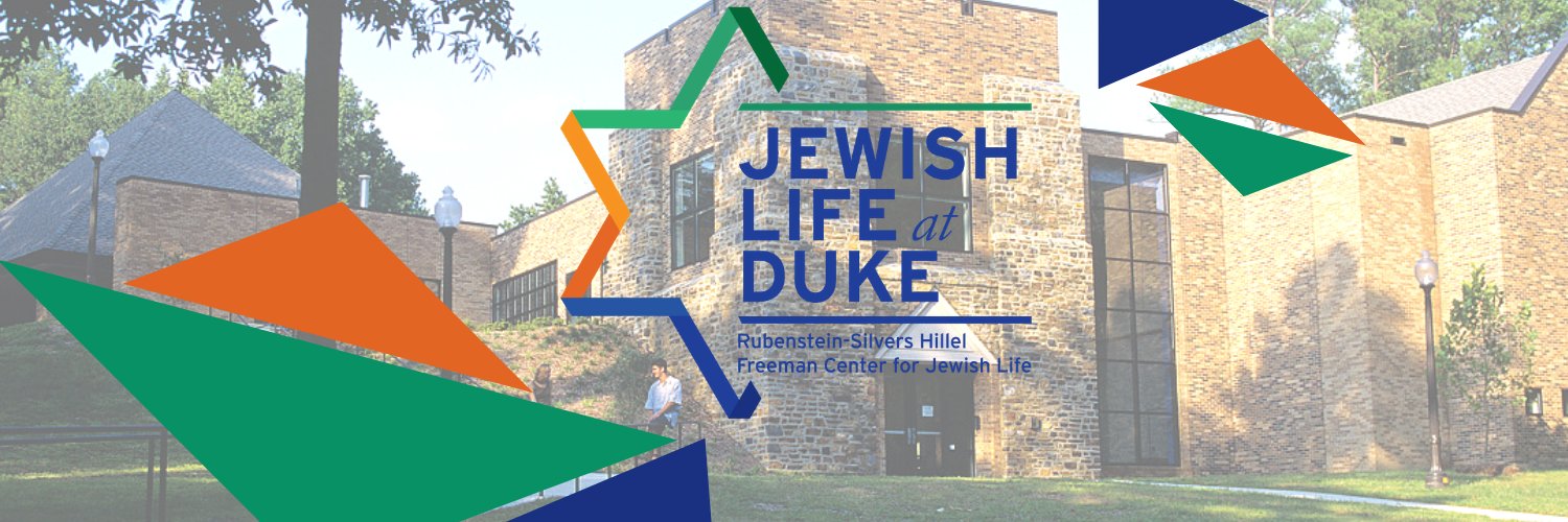 JewishDukeU's profile banner image