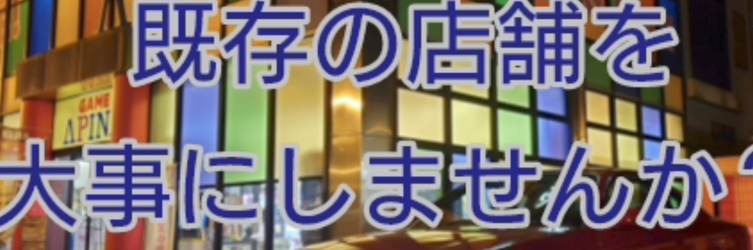 【湾岸マキシ】イベント告知Bot 【大会運営】 banner