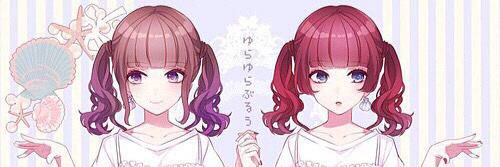 flowerririann's profile banner image