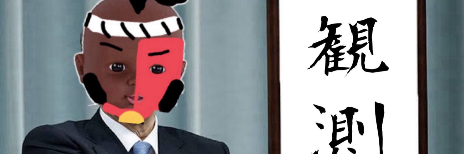 Alcoholismmen's profile banner image