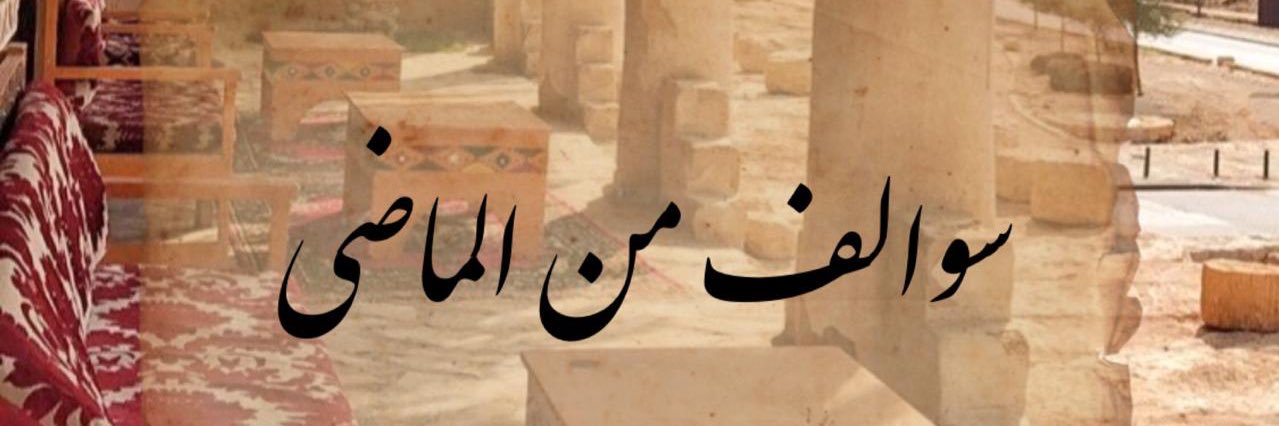 zc8lii's profile banner image