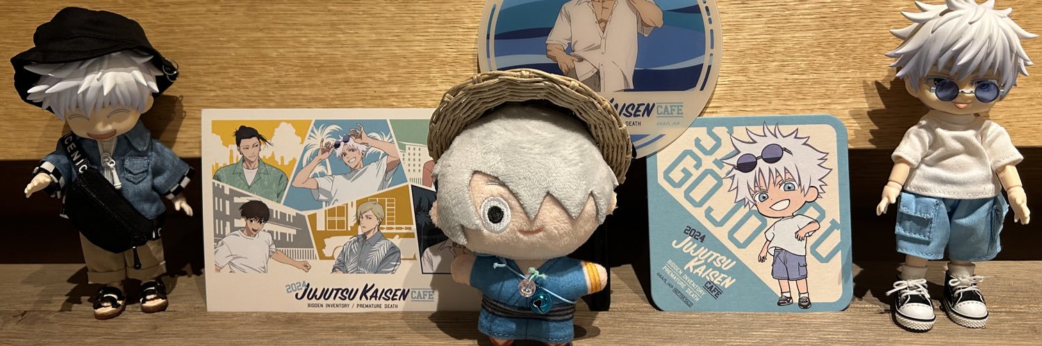 AnImpotant's profile banner image