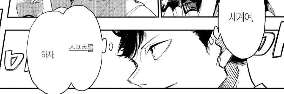 🐨알라🐨 banner