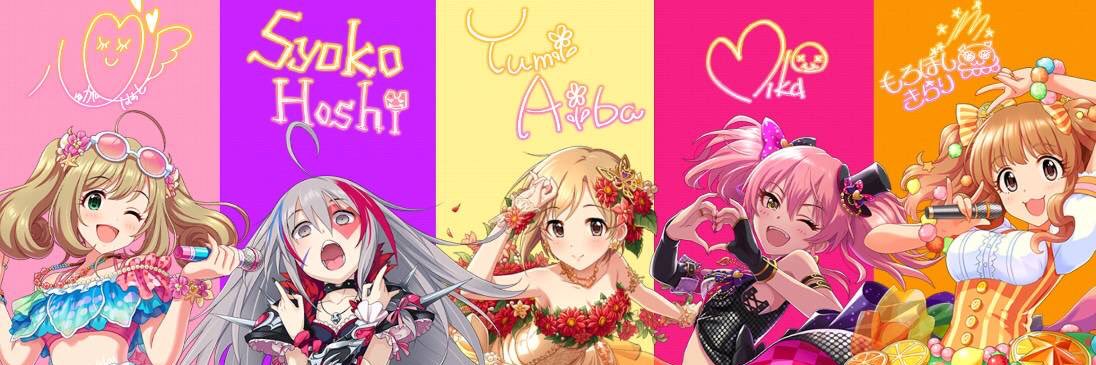 とまとおでん banner