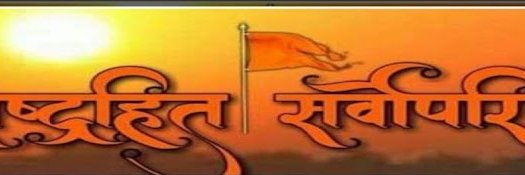 AKS banner