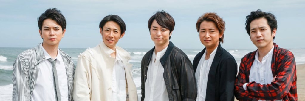 54239753s's profile banner image