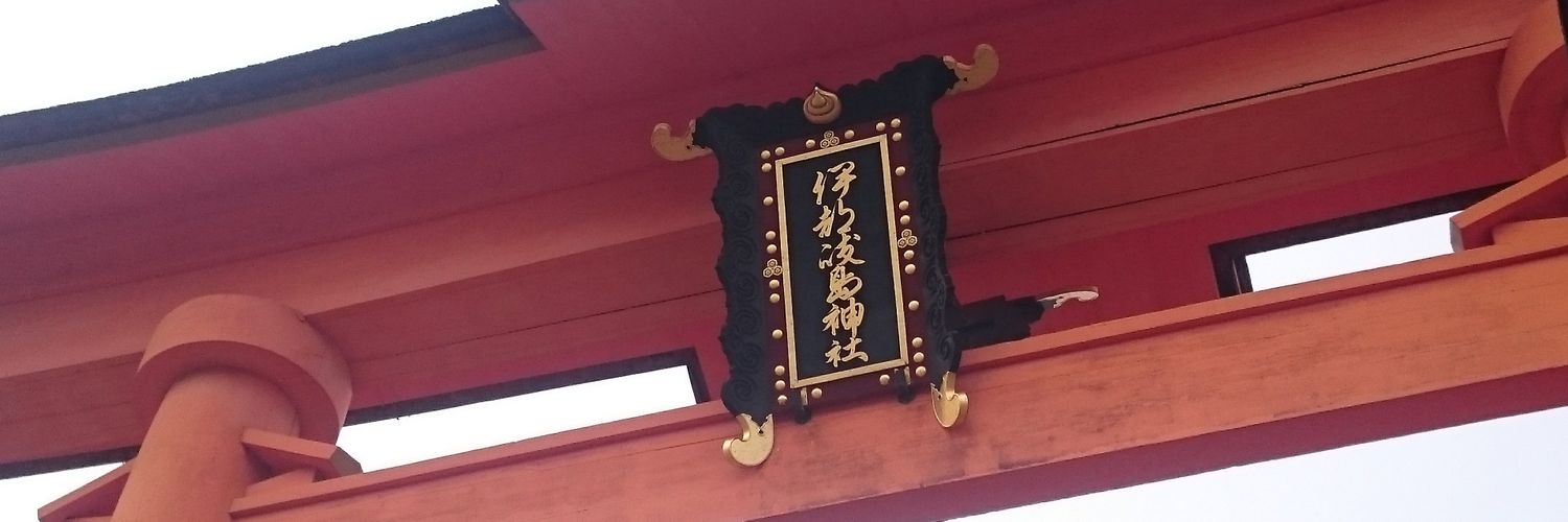 torinococco's profile banner image