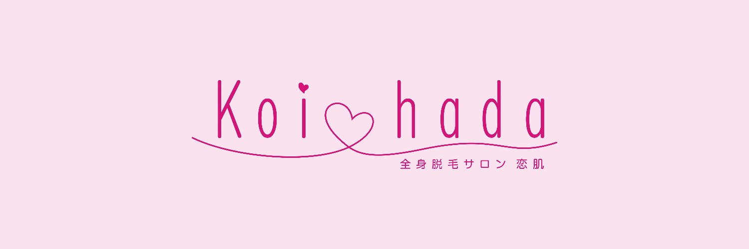 koi_hada_jp's profile banner image