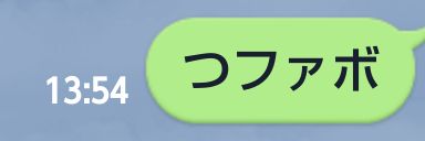 tachikawa335's profile banner image