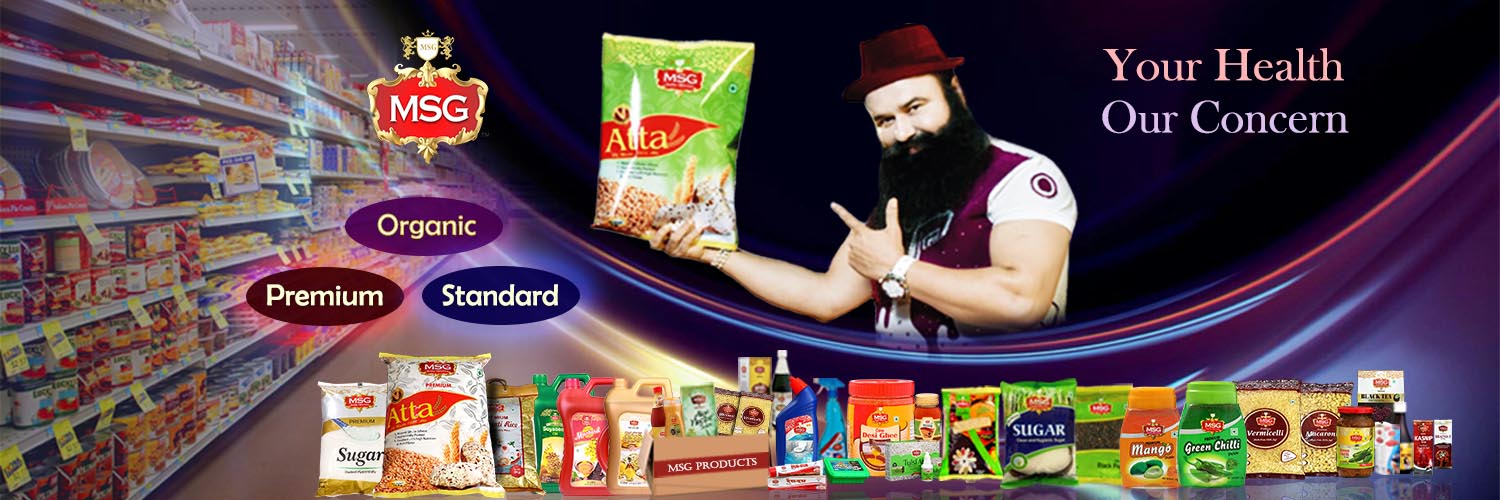 MSG All Trading banner