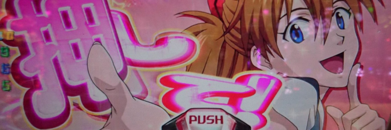 ayanami23jp's profile banner image