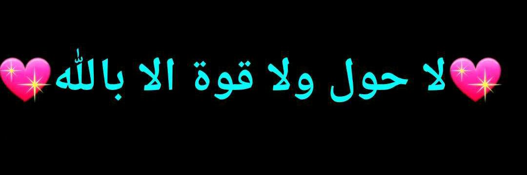 سامر السعيد❄ banner