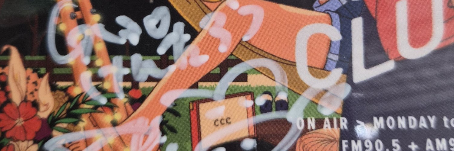 oseri29's profile banner image