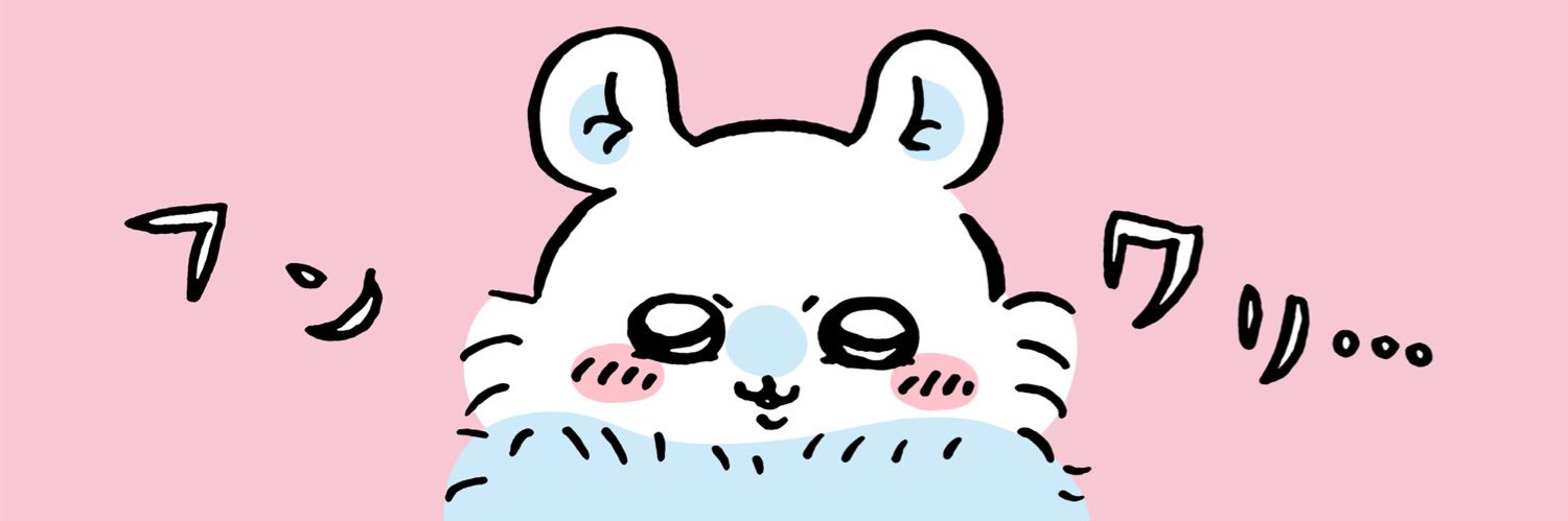 a_yan712's profile banner image