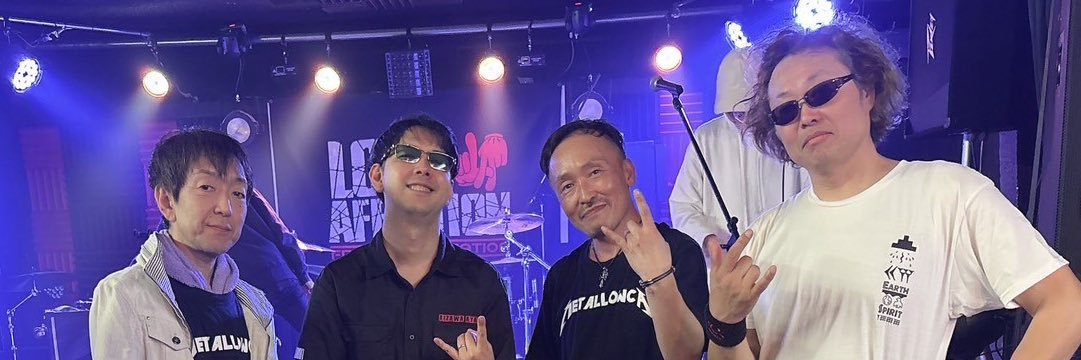 niceagedrumshm's profile banner image
