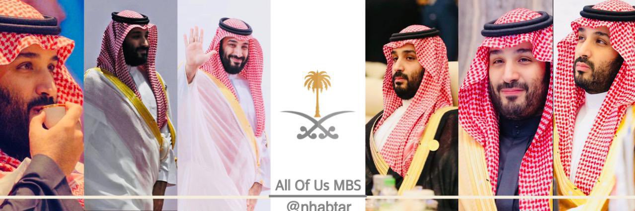 نوآف🇸🇦⚡ . banner