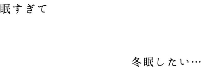 o_kum_'s profile banner image