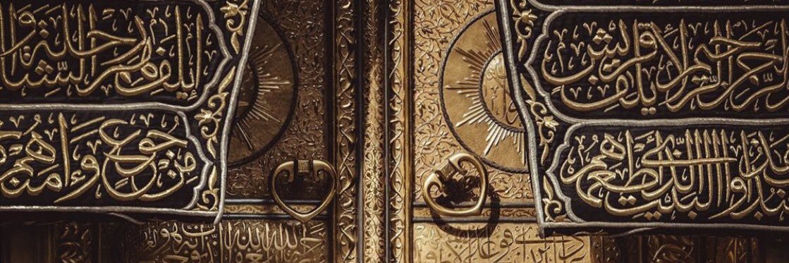عبدالملك عبدالله الأومير banner