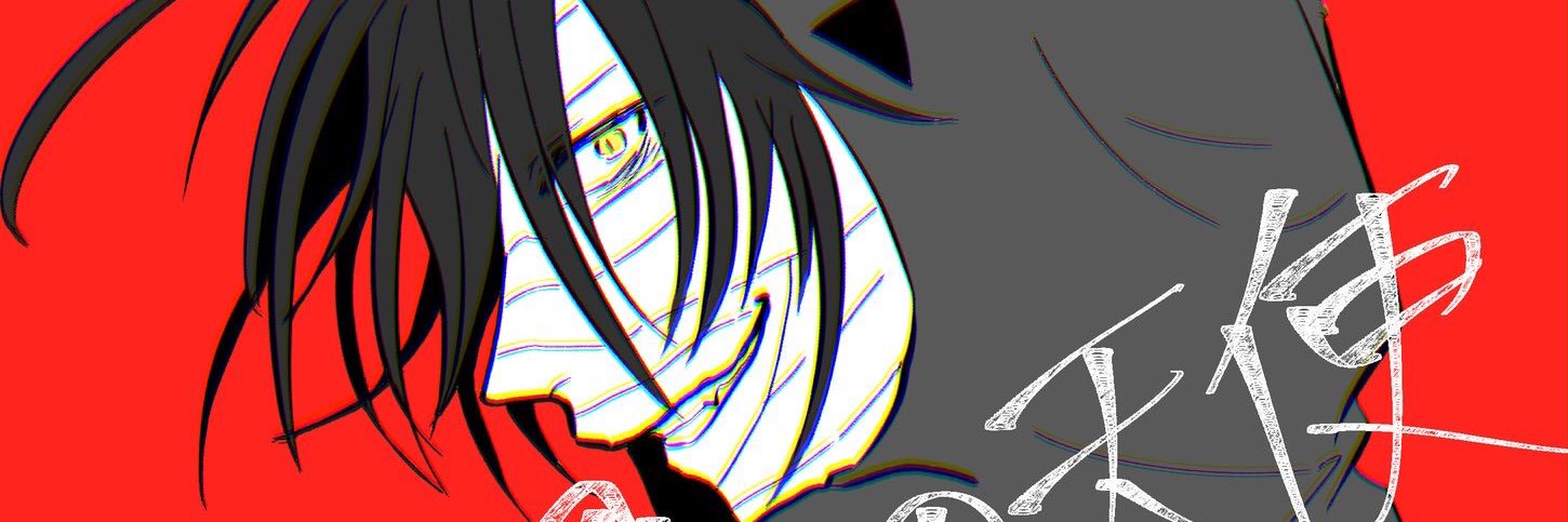 Rinmao23's profile banner image