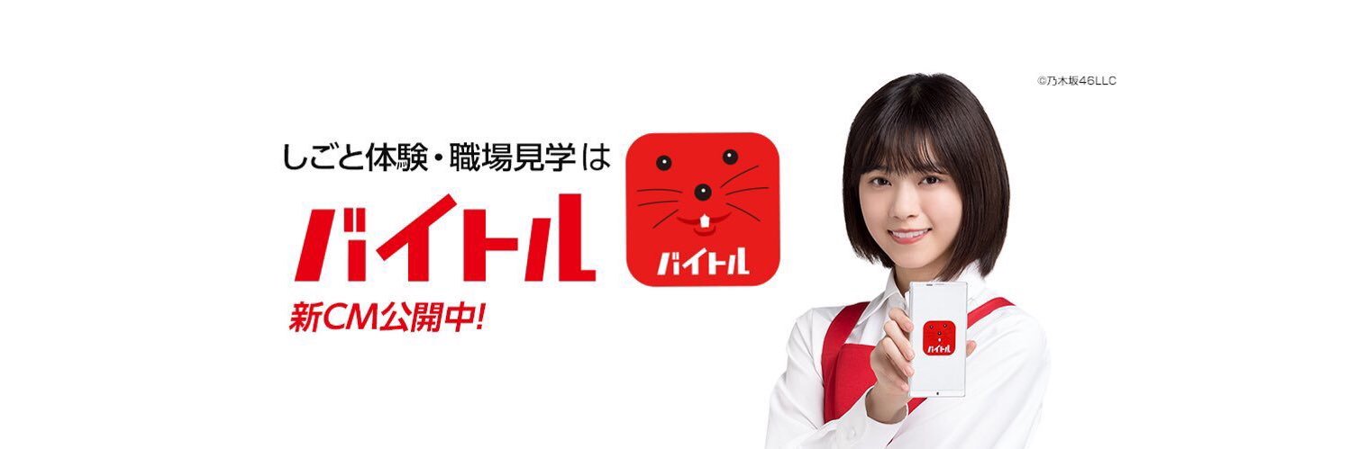 tokky525's profile banner image