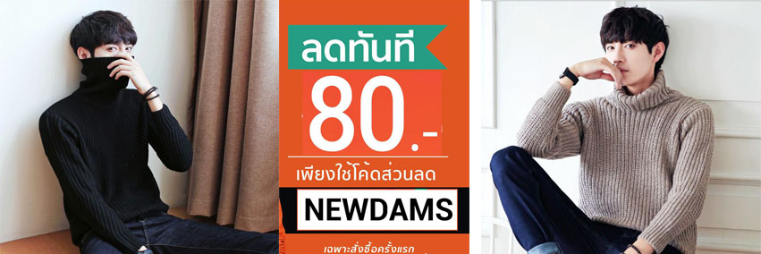 danimfashions's profile banner image