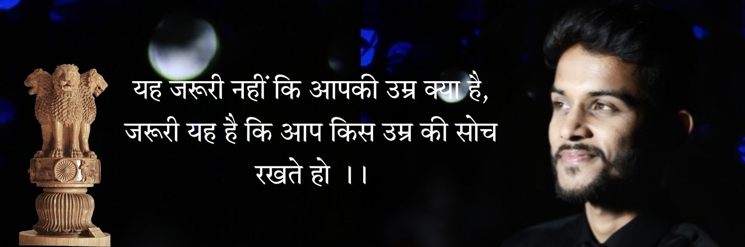 kapi_pati's profile banner image