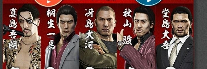 ryu_kanna25's profile banner image